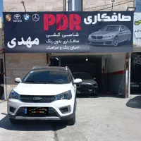 نیازمند pdr کار ماهر و نیمه ماهر