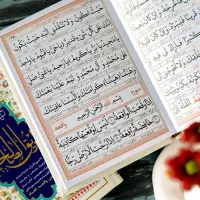 طریق الصالحین ارتباط با خدا ادعیه|کتاب و مجله مذهبی|مشهد, شهید هاشمی نژاد|دیوار