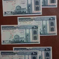 ۳ جفت اسکناس ۲۰۰ ریالی بانکی|کلکسیون سکه، تمبر، اسکناس|اصفهان, رزمندگان|دیوار