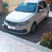 ساینا 85s گانه ۱۴۰۴ فولترین نسخه بازار