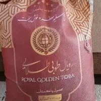 برنج پاکستانی درجه یک سوپر باسماتی