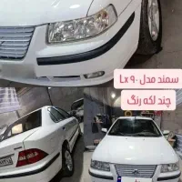 سمند lx|خودرو سواری و وانت|ارومیه, |دیوار