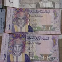 اسکناس کلکسیونی|کلکسیون سکه، تمبر، اسکناس|قدس, شهر‌قدس|دیوار