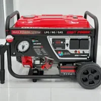 موتوربرق۳/۲کیلووات3گانه سوز استارتی مدل KM7500GSE2|ماشینآلات صنعتی|شیراز, سفیرشمالی|دیوار