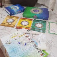 پگ کامل قلم قرانی بصیر