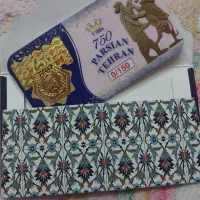 سکه ۱۵۰ سوت پارسیان فقط به نرخ روز