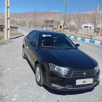 دنا تیپ 2