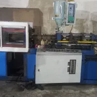 خدمات تزریق تا ۲۰۰ گرم