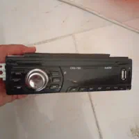 ضبط فلش خور