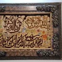 تابلو دستباف