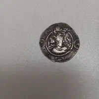 سکه نقره قدیمی