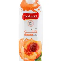 استخدام بازاریاب حضوری در قائمشهر|استخدام بازاریابی و فروش|قائم‌شهر, |دیوار