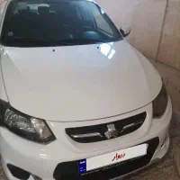 کوییک اتومات ۱۴۰۱ سفید