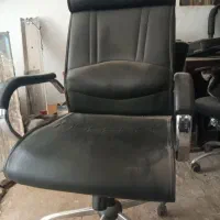 صندلی اداری