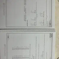جزوه عربی نهایی دوازدهم