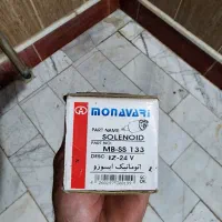 اتوماتیک استارت ایسوزو