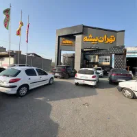 جذب نیروی خانم توانا جهت کار املاک به صورت حضوری