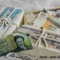 نیازمند ۷۰ میلیون پول برای رهن