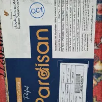 فرش نه متری در حد نو|فرش|شهرضا, |دیوار