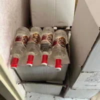 لوازم عطاری|فروشگاه و مغازه|تهران, افسریه جنوبی|دیوار
