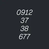 سیمکارت همراه اول۰۹۱۲کد۳ درحدصفر