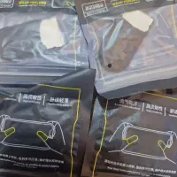 انگشتی پاپجی