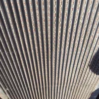 تابلو روان|ریسه و چراغ تزئینی|زنجان, |دیوار