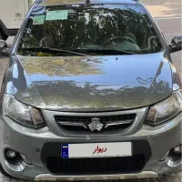 کوییک ۹۷ پلاس اتوماتیک