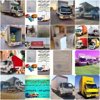دفترباربری /شرکت باربری / حمل نقل آسان بار اصفهان|خدمات حمل و نقل|اصفهان, کشاورزی|دیوار