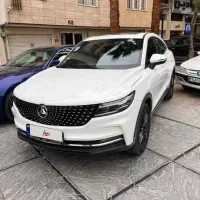 دیگنیتی پرایم مدل 1401