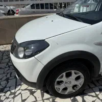 استپ وی۹۷ تمیز