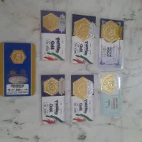 سکه قیمت تابلو