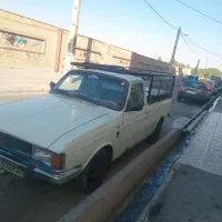 سمساری تهران