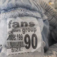 شلواردخترونه|لباس|میاندوآب, |دیوار