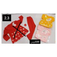 تخفیف ویژه نوزادی|کفش و لباس بچه|قوچان, |دیوار