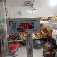 ترازو 14000پرو|فروشگاه و مغازه|شیراز, کیان آباد|دیوار