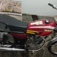 تلاش پلاک ملی برق کشی سالم