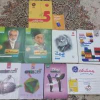 تعدادی کتاب کمک آموزشی تجربی و دروس طلایی