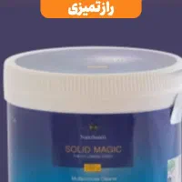 چربی زدای نانو و پاک کننده سطوح