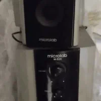 یک دست باند کامل