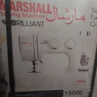 چرخ خیاطی مارشال