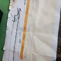 طلای بدون اجرت نیم ست|جواهرات|قم, کیوانفر|دیوار