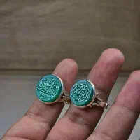 تنوع بالا ست جدید