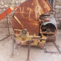 خرمنکوب مخلوطی