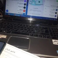 خانم کمک حسابدار ساکن قدس