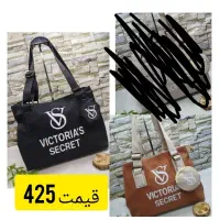 فروش ویژه کیف زنانه