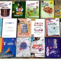 کتاب کنکوری انسانی|کتاب و مجله آموزشی|تهران, اسفندیاری|دیوار