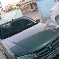 نیروی کارواش