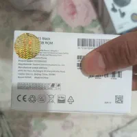 نوت 15|موبایل|تهران, شیوا|دیوار