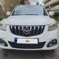 Haima s 7|خودرو سواری و وانت|ارومیه, |دیوار